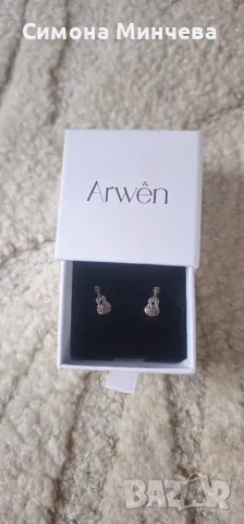 Сребърни обеци Arwen китара