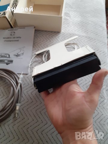 Стара автомобилна антена #2, снимка 8 - Антикварни и старинни предмети - 31148627