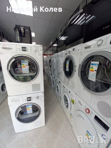 Кондензационни сушилни Bosch, снимка 2 - Сушилни - 36892042