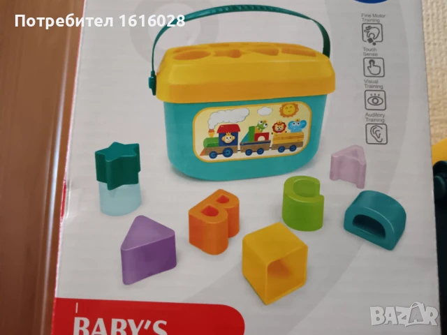 Нов детски сортер с фигурки и букви от 18 части., снимка 5 - Образователни игри - 51312219