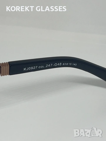 Слънчеви очила Katrin Jones KJ0927 HIGH QUALITY POLARIZED 100% UV защита По договаряне Доставка: Куп, снимка 6 - Слънчеви и диоптрични очила - 53983811