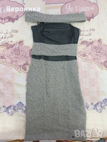 Нова рокля Pause 