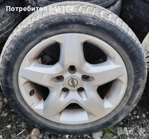 Структурни джанти за astra h