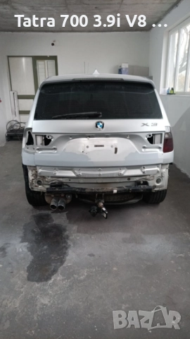 BMW X3,4x4.Теглич Оригинален с вградена Ел.инсталация.Автоматично сваляема задна част(Кука с ябълка)