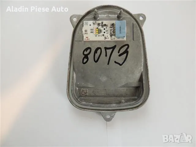 LED модул / LED блок за управление / Димер / Модул за фарове Mercedes GLC код A2539068200 