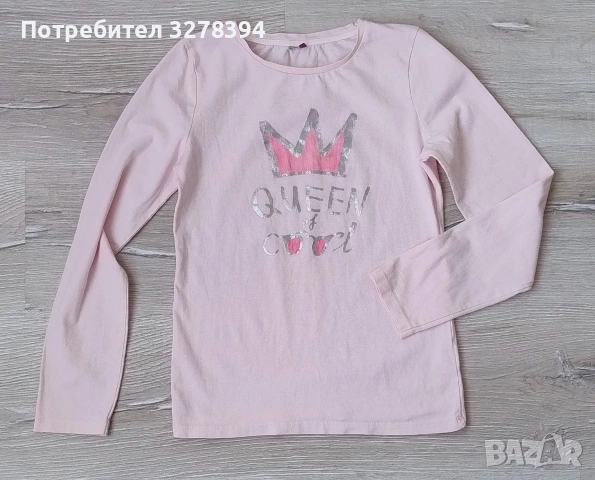 Запазени дрехи за момиче , снимка 16 - Детски комплекти - 53135853