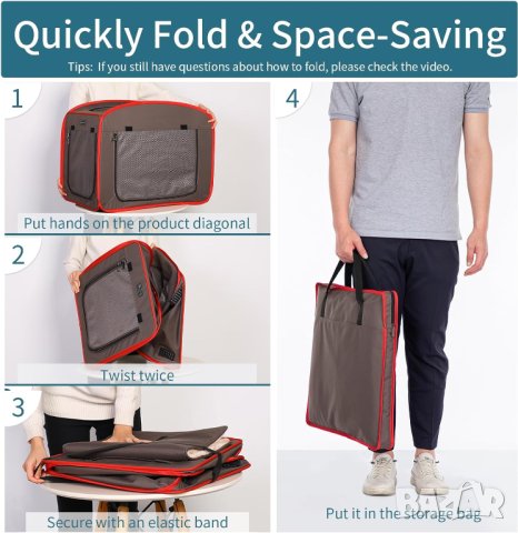 Транспортна чанта за домашен любимец DCC1143F1, снимка 2 - За кучета - 42833681