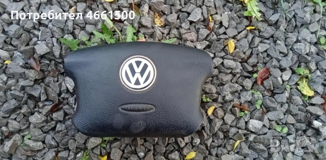 Аирбег волан  за Волксваген Пасат 5 комби 2001г 101к.с 1.9 TDI