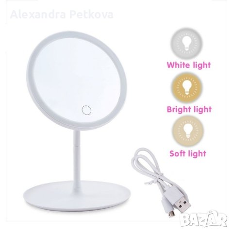 НАЛИЧНИ - Безжично козметично огледало , снимка 2 - Други - 42716036