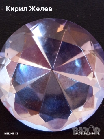 Преспасие от кристално стъкло с форма на диамант много красиво 51072, снимка 4 - Подаръци за кръщене - 51729344