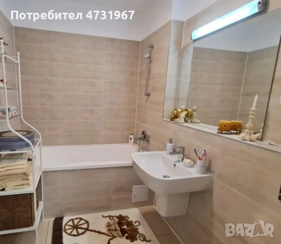 Двустаен апартамент  Тракия