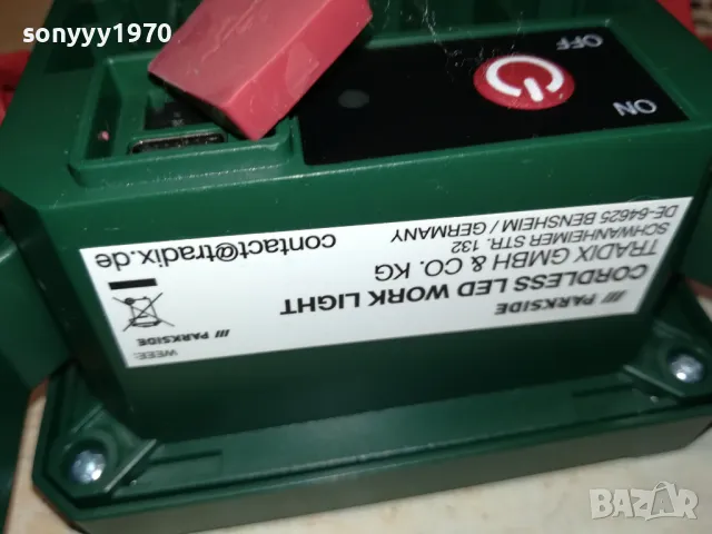 ЛЕД ПРОЖЕКТОР-АКУМУЛАТОРЕН 1904252040, снимка 11 - Прожектори - 49963155