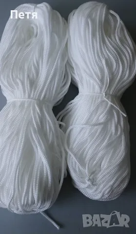 Полиестерен шнур 