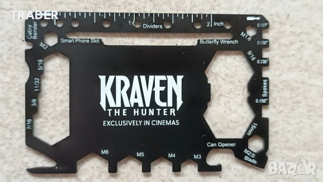 Мулти инструмент Кредитна карта, снимка 2 - Фен артикули - 39979213