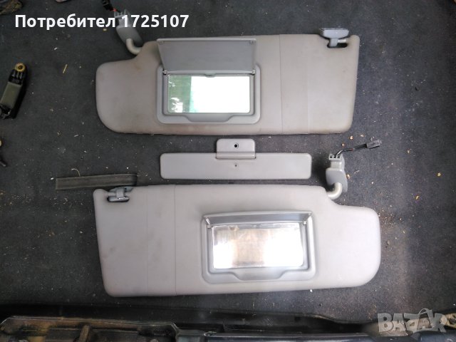 Сенници за 1.8T Audi A3 8L quattro, S3, TT, Golf 4, снимка 2 - Части - 40602718