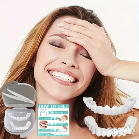 🦷 МИГНОВЕНА ХОЛИВУДСКА УСМИВКА! 🦷, снимка 1