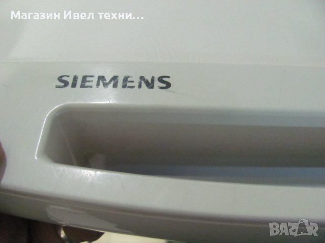 Фризери  хоризонтални тип ракла Bosch Siemens , снимка 10 - Фризери - 43389576