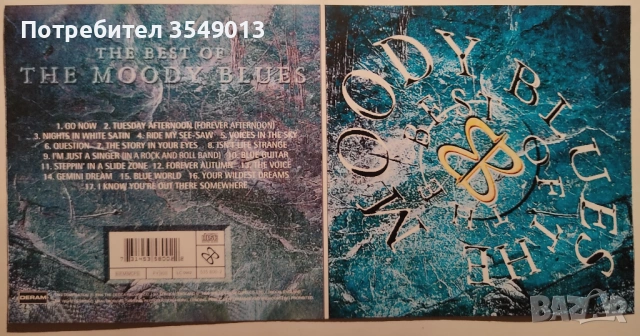 Неофициални cd / цд дискове - нови - DR.HOOK / MOODY BLUES [BEST OF], снимка 10 - CD дискове - 53330713