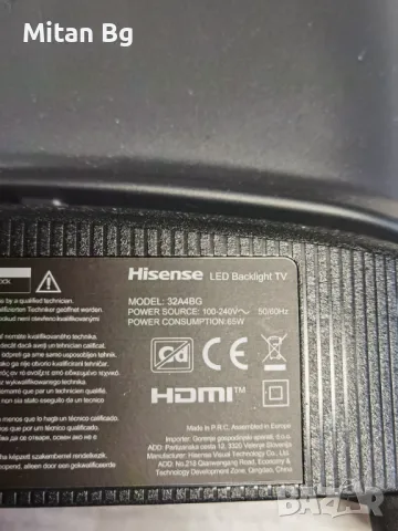 Мейнборд RSAG7.820.11331/ROH от Hisense 32A4BG, снимка 2 - Части и Платки - 48416717