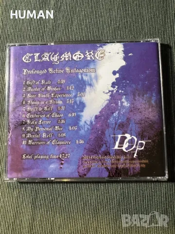 БГ - Проказа - Inception - Claymore - Wartime - BG, снимка 13 - CD дискове - 49738663