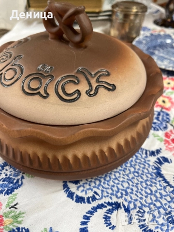 Керамичен съд за сладкиши Чудесен  е за всички печива Компактна форма, не глазирано дъно , снимка 2 - Други - 51830063