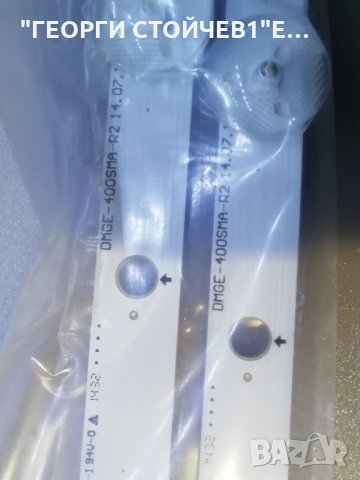 DMGE-400SMA-R2  DMGE-400SMB-R2, снимка 2 - Части и Платки - 29709359