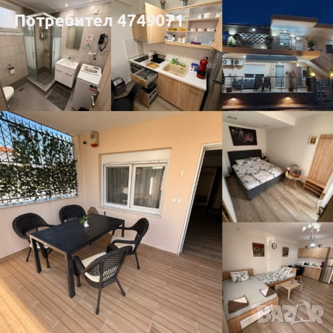 Апартамент под наем в Гърция - 3 часа от София