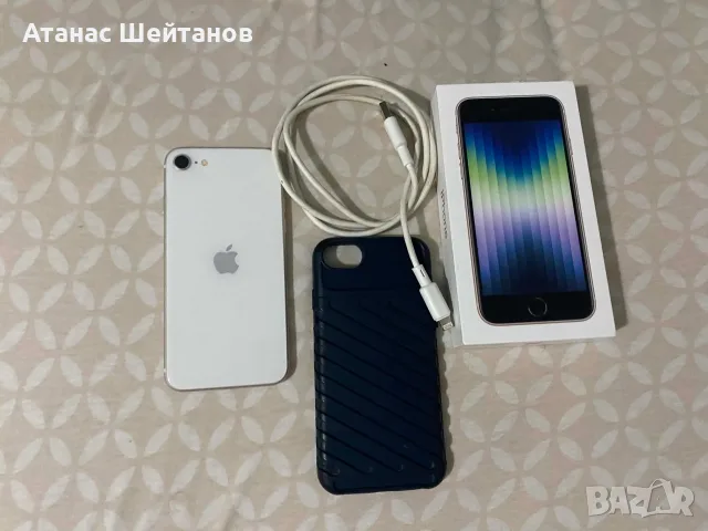 iPhone SE 3 2022, снимка 4 - Apple iPhone - 55742999