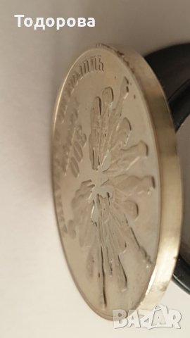 5 лева 1988 година- гладък гурт, снимка 5 - Нумизматика и бонистика - 35446110