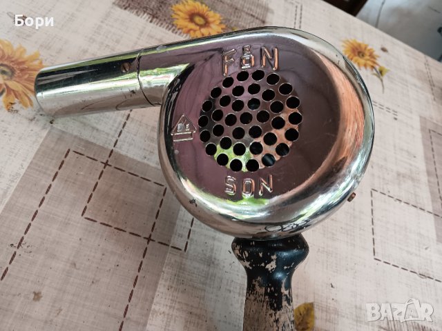 Föhn Fön Son DVE 1928г Сешоар, снимка 2 - Други ценни предмети - 42248227