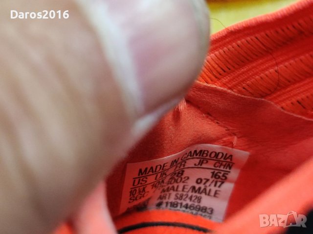 Детски бутонки Adidas 28 /31 номер, снимка 7 - Футбол - 36855149