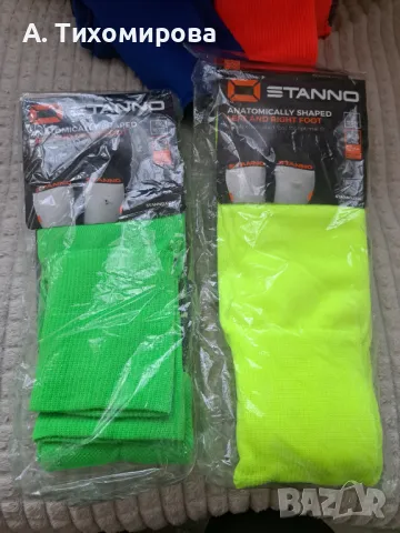 Футболни , Хокейни , Ръгби чорапи Stanno размер 41/44, снимка 9 - Футбол - 47691471