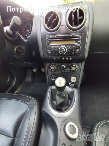 Nissan Qashqai Tekna 4x4, снимка 7 - Автомобили и джипове - 56334400
