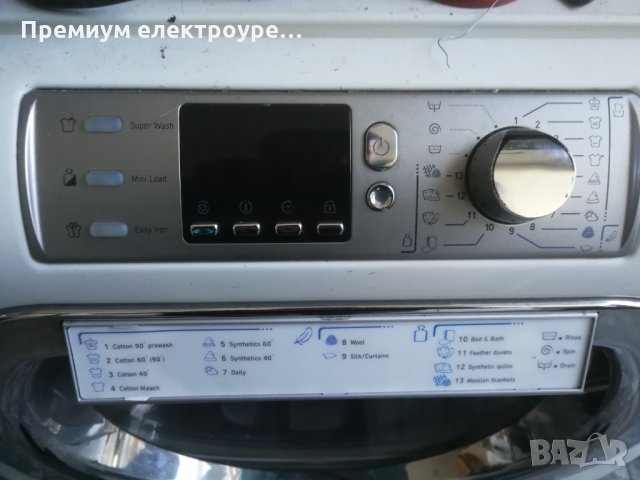 Професионална пералня Ariston EXT 1400 EX 11.5кг. НЕРАБОТЕЩА, снимка 2 - Перални - 31852539