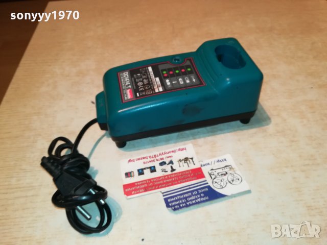 MAKITA CHARGER ВНОС SWISS 2212211751, снимка 6 - Винтоверти - 35220818