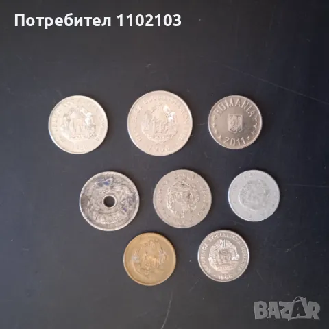 Монети Румъния 4, снимка 2 - Нумизматика и бонистика - 50069214