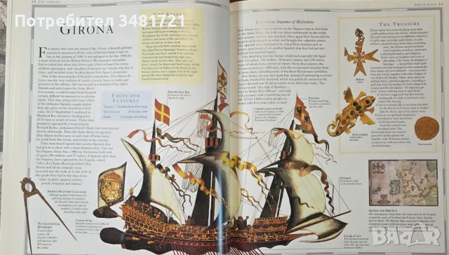 The Atlas of Shipwreck and Treasure, снимка 6 - История, политика и общество - 55964228