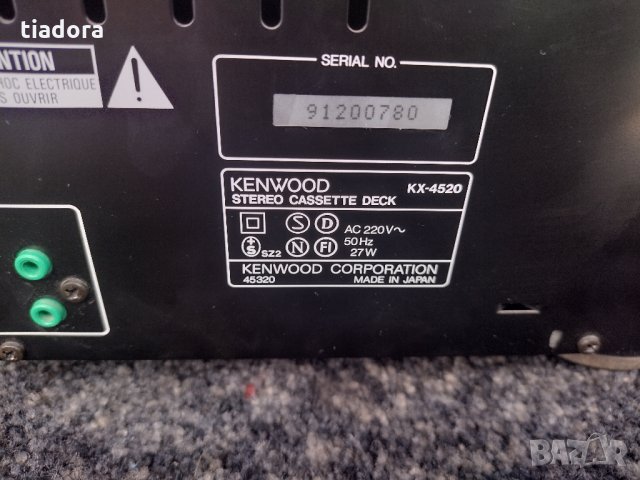 Kenwood KX-4520 3-HEAD, снимка 12 - Декове - 34115369