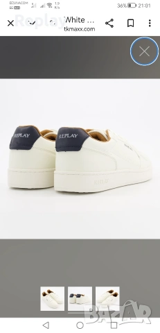 мъжки кецове Replay , снимка 2 - Кецове - 54194339