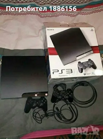 ps3 хакнат 320 гб перфектен