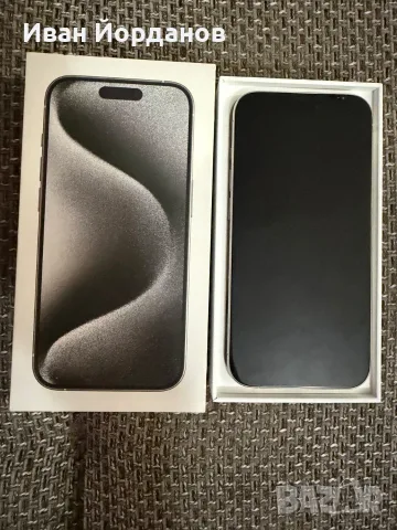 iPhone 15 Pro 256GB White Titanium