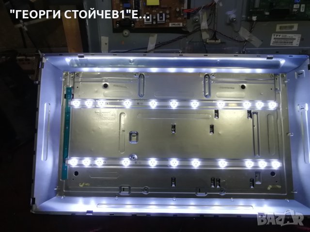 LT-32VH30K  17MB140 17IPS62 VES315WNDS-2D-N14, снимка 7 - Части и Платки - 30324499
