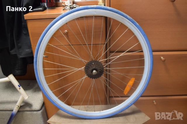 Задна Шосейна Капла