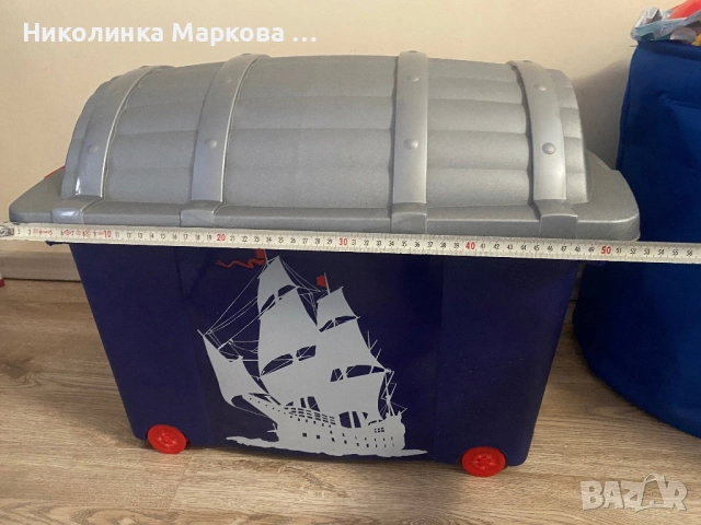 За съхранение на играчки