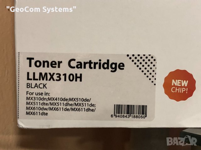 Lexmark MX310H съвместима нова касета (10.000к), снимка 3 - Принтери, копири, скенери - 30680637