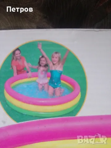 Басейн - детски! , снимка 4 - Други - 49635390
