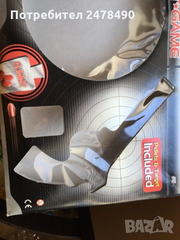 Пистолети, снимка 6 - Коли, камиони, мотори, писти - 31843574