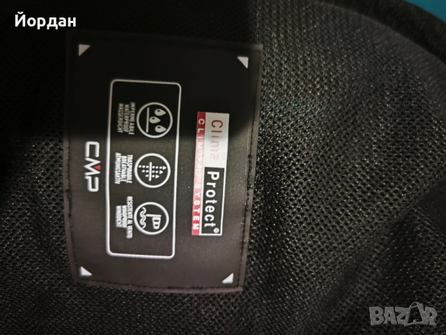 CMP яке М 48, снимка 3 - Якета - 52078482