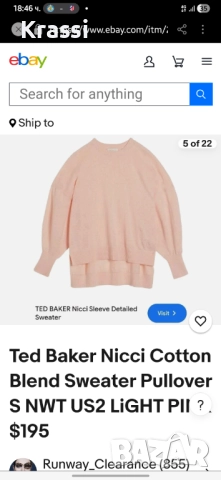 Розова блуза Ted Baker  2 / M, снимка 9 - Блузи с дълъг ръкав и пуловери - 52514424