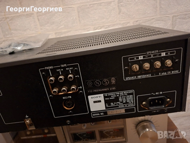 SONY STR-11L, снимка 7 - Ресийвъри, усилватели, смесителни пултове - 51857573